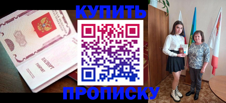 форма 3 в Ленинградской области